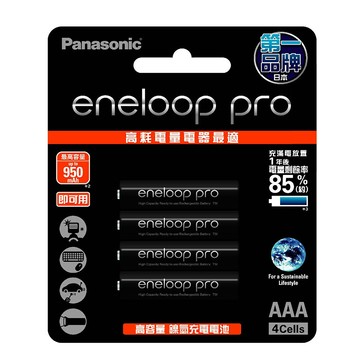 Panasonic 日本低自放eneloop鎳氫充電電池（4號4入裝）