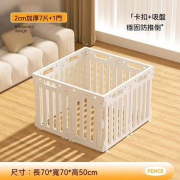 狗窩 室內狗籠 寵物柵欄 小狗圍擋 柯基比熊防護欄 狗狗圍欄