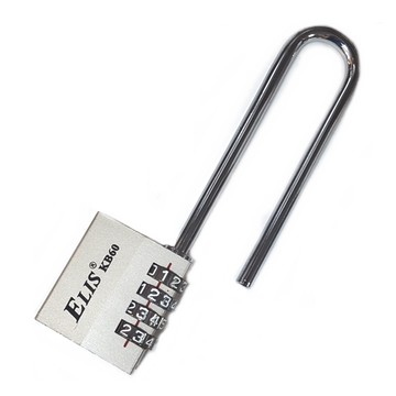 ELIS 大型可變更密碼鎖 KB60-L  1個