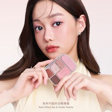 1028~無所不能綜合眼頰盤(11.5g)