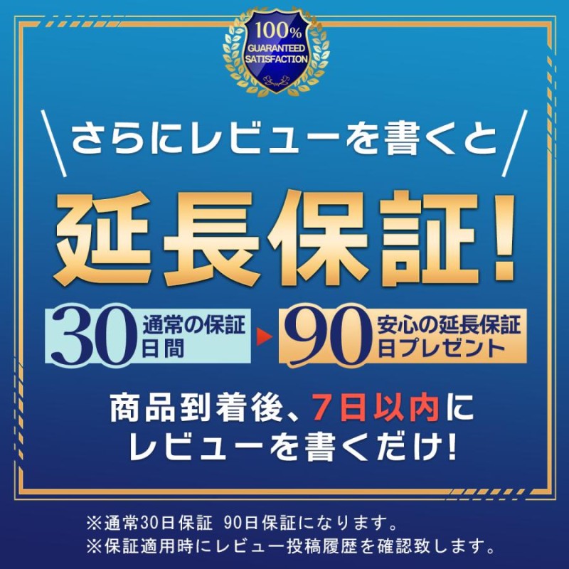 いびき防止グッズ 口閉じるテープ 鼻呼吸テープ 口 テープ いびき 人気 シール 口 てーぷ 睡眠テープ