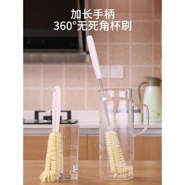 家用長柄清潔洗杯刷玻璃保溫杯子水壺茶杯去污茶漬神器旋轉奶瓶刷