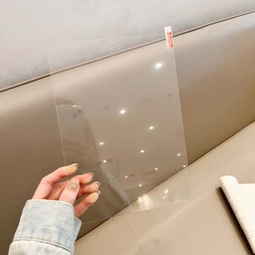 適用蘋果ipad高清鋼化膜2024版pro13寸Air11第10代9.7迷你6平板電腦mini7全屏膜13貼膜10.2全透明12.9保護膜5