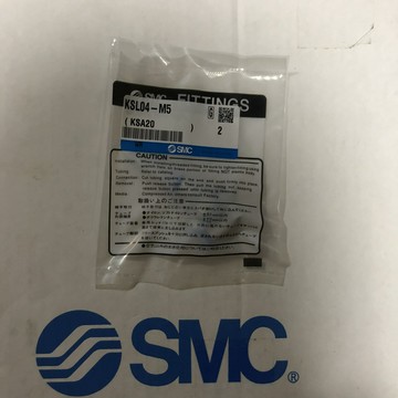 KSL04-M5全新原裝正品高速旋轉接頭，實拍特價出售，假一罰十