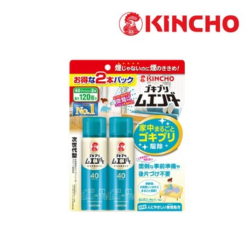 【日本金鳥】魔緣斷-噴一下蚊蠅蟑螞噴霧40回 兩入組