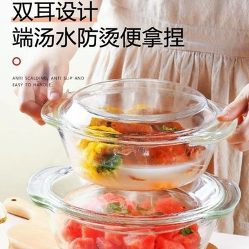 水晶煲微波爐烤箱家用帶蓋透明盤焗飯烤盤高硼硅玻璃耐熱玻璃碗