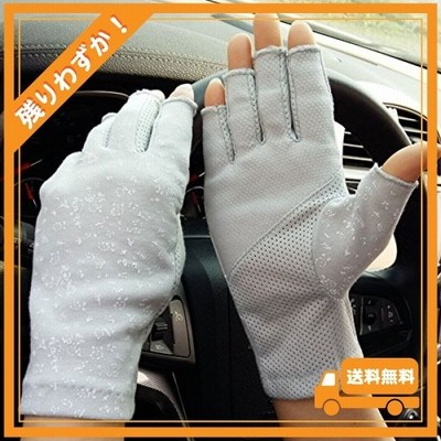 Uvカット 手袋 レディース グローブ 薄い 冷感 指なし手袋 スマホ対応 春夏 日焼け対策 おしゃれ サイクリング 通販 Lineポイント最大get Lineショッピング