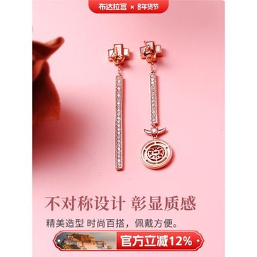 布達拉宮龍吟聚福耳環耳飾高級感小眾精致女款首飾文創禮物