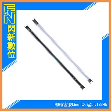 Godox 神牛 TL120 RGB 單燈組 條燈 燈棒 光棒 30W (公司貨,TL-120)