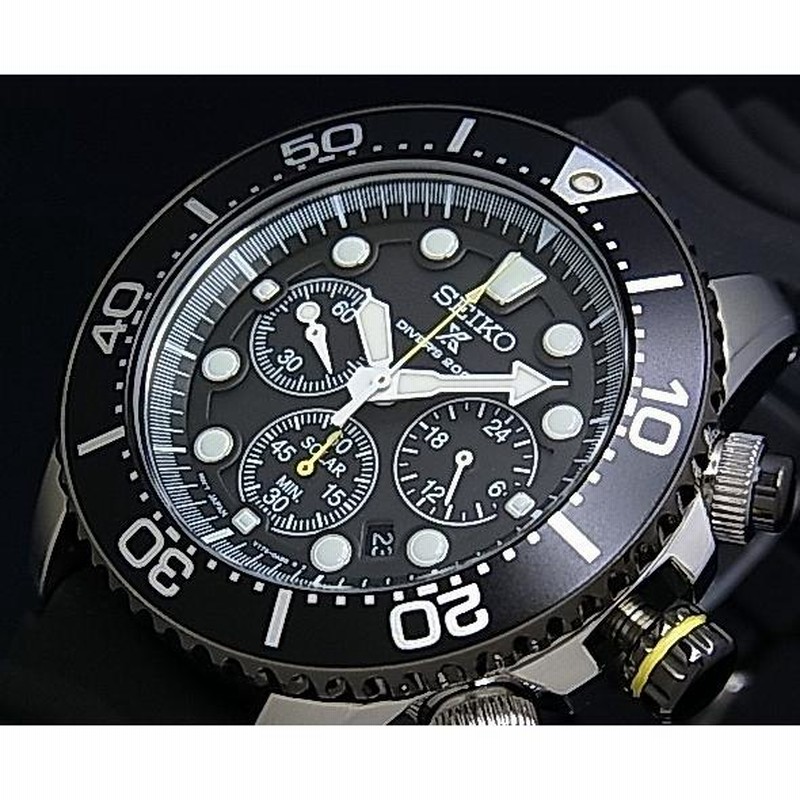 SEIKO クロノグラフ ブラック ステンレス 200m防水 SEIKO PROSPEX 200mdiver's watch セイコー プロスペックス