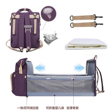 跨境便攜式折疊嬰兒床包外出通勤收納媽咪包大容量保溫奶倉母嬰