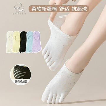 左右襪業 點子紗五指襪女夏季薄款襪子女士船襪淺口隱形襪日係可愛分趾棉襪現貨精品