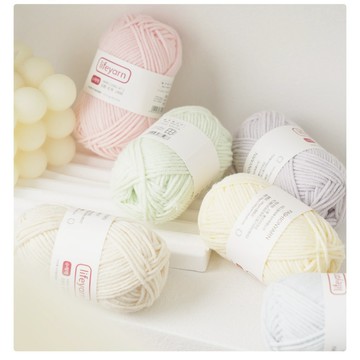lifeyarn4股牛奶棉 牛奶棉 毛線 四股牛奶棉 精梳牛奶棉 寶寶毛線 牛奶棉毛線 手工編織 圍巾毛線 牛奶綿 棉線