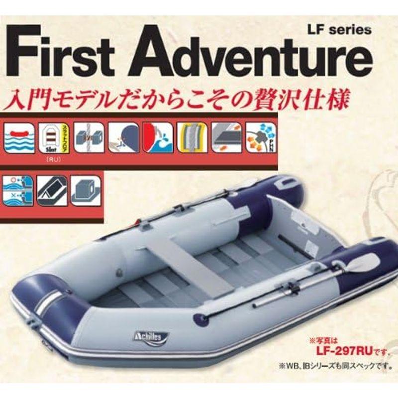 インフレータブルボート Achilles First Adventure ロールアップフロアモデル 4人乗り LF-297RU