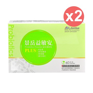 益敏安益生菌粉包 2.5gx60包/2盒
