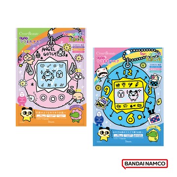 【日本BANDAI】塔麻可吉保濕面膜7枚入(限量)107ml