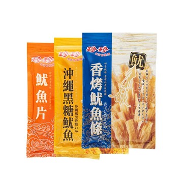 【珍珍】魷魚控必備 魷魚三寶-3款海味零食，共3包