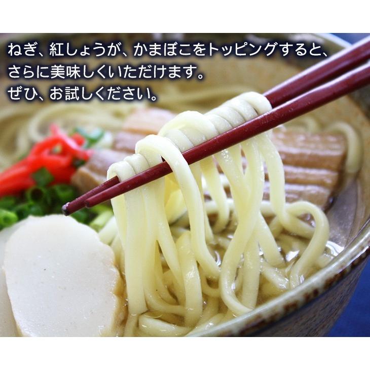 沖縄そばセット6人前 （選べる麺・そばだし・三枚肉・島とうがらしコーレーグース）（年越しそば対応）