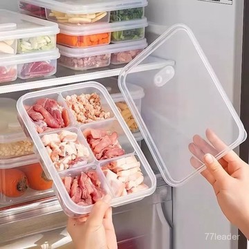 質量無憂❗❗❗冷凍肉類專用備菜收納盒冰箱分格盒子保鮮盒帶蓋裝盒配料 NNZN
