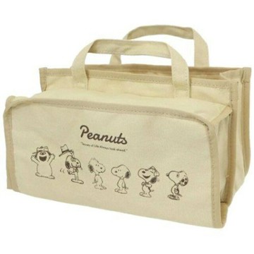 小禮堂 Snoopy 尼龍手提小物收納包 (米黃兄弟款)