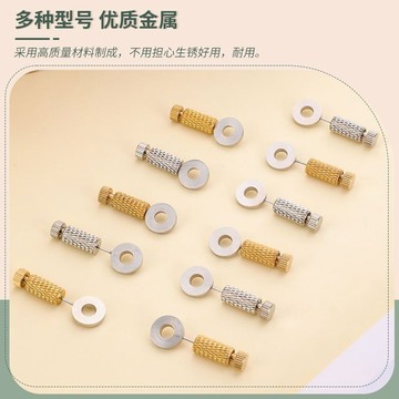📦 宅鋪好物📦 手工皮具縫合定位針皮革diy縫合固定針縫線定位器縫合針疏縫針