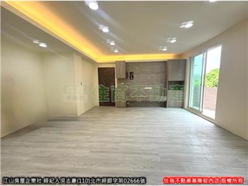 東信路可路二房-住商基隆碇內加盟店｜基隆市信義區東信路