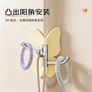 可旋轉蝴蝶 三連掛鈎 掛衣壁 掛門後 衣帽鈎 掛衣架 墻壁 浴室掛鉤 無痕掛鉤 免打孔強力黏貼掛勾 黏貼掛勾 黏貼鈎