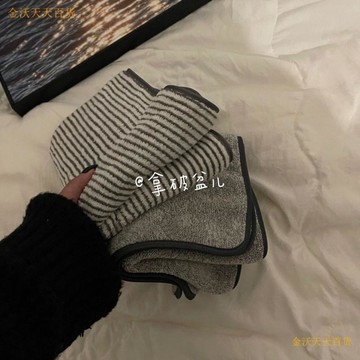 【天天】條紋毛巾擦手巾家用宿舍灰色幹發巾珊瑚絨柔軟吸水洗臉面巾情侶款