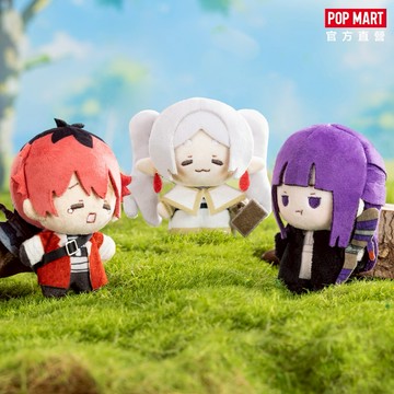 【POP MART 泡泡瑪特】葬送的芙莉蓮系列毛絨掛件 毛絨玩偶(3入)