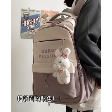 韓版學院風初中生書包女高中大學生校園雙肩包ins日系小清新背包