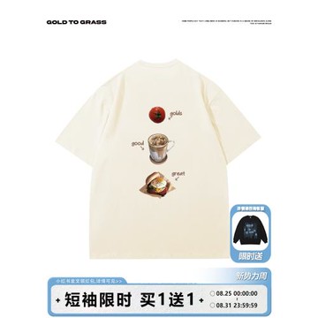 GTG原創美式復古潮牌創意圓領短袖男春季新款純棉oversize半袖T恤