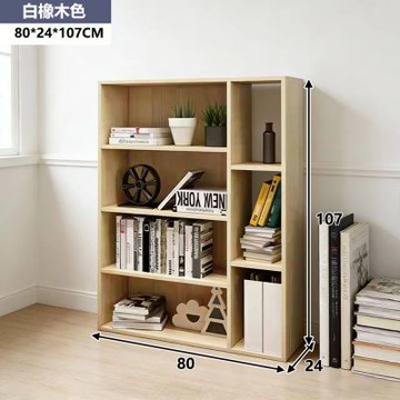 E家工廠 80公分四層書櫃 收納櫃 多功能展示櫃 474-KC（白橡木色）