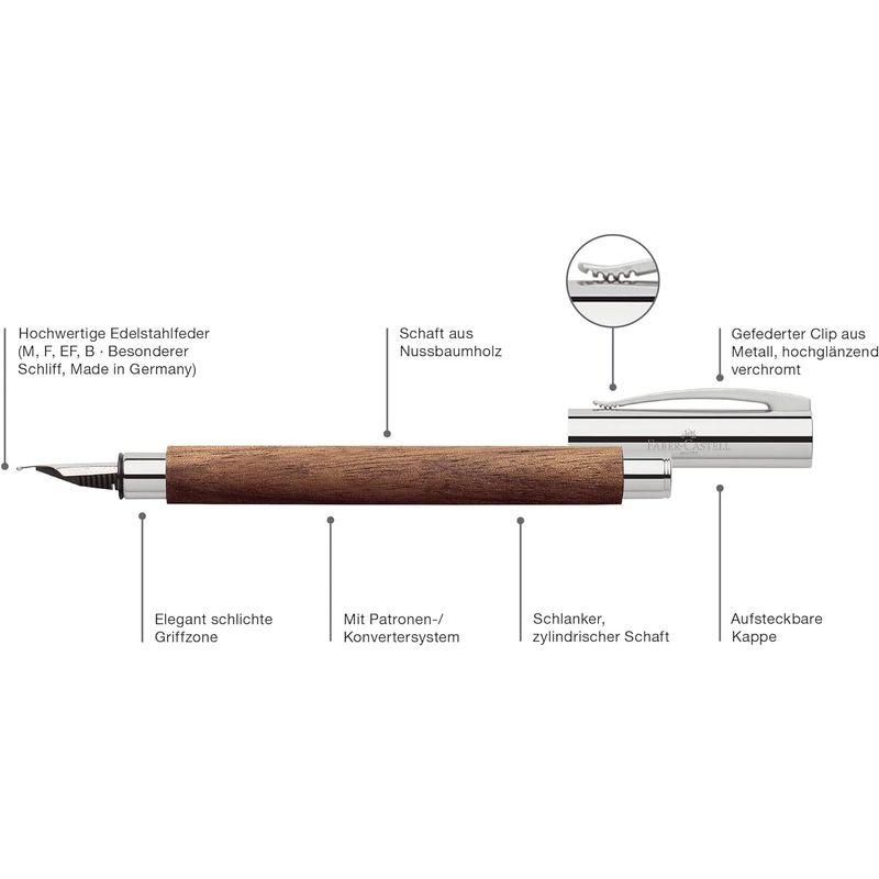 ファーバーカステル ボールペン 油性 アンビション ウォルナット ブラウン