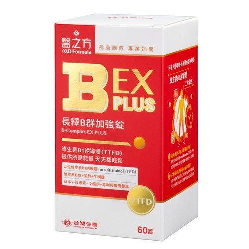 台塑生醫 醫之方 長釋B群EX Plus加強錠 60錠 *２瓶