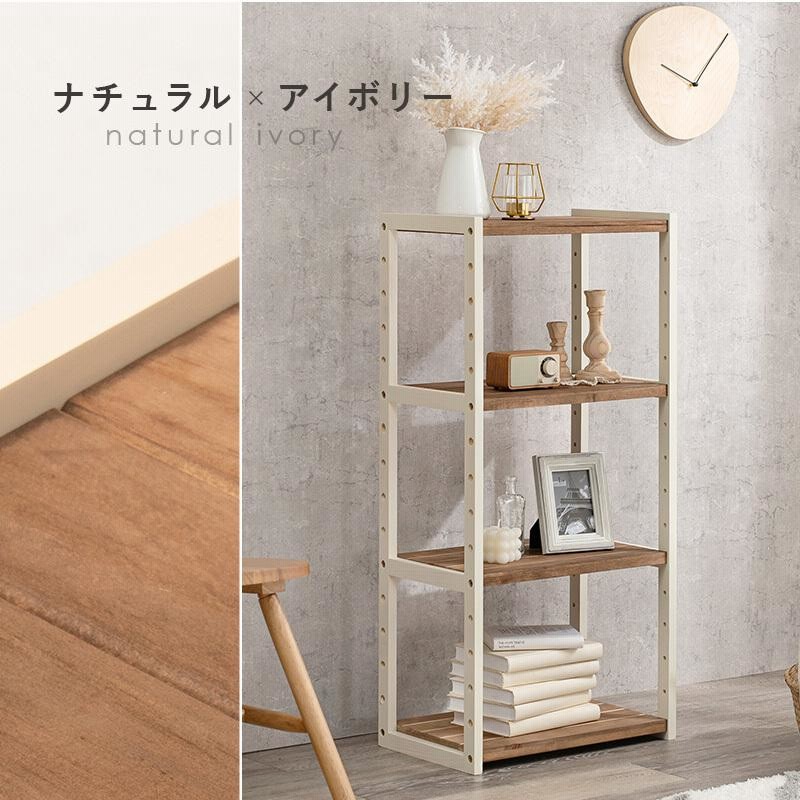 アイボリー 木製 4段シェルフ クラシック 棚 ディスプレイ棚 楽天市場】【お買い物マラソン☆ポイント5倍】 アンティーク調4