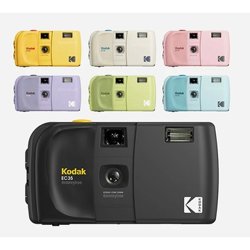 KODAK 贈電池 EC35 35mm 滑蓋式 7色 底片相機 可重複使用 傻瓜相機