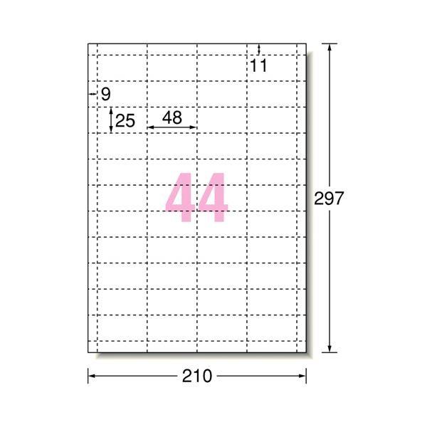 （まとめ）エーワン マルチカード各種プリンタ兼用紙 白無地 A4判 44面 小さいサイズ 51161 1冊(10シート) 〔×10セット〕