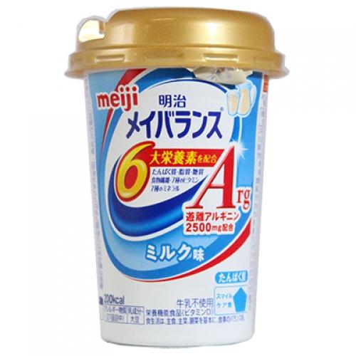 明治　メイバランス　Arg　ミニカップ　ミルク味　125ml