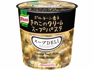  クノール スープDELI ポルチーニ香るきのこのパスタ 40.7g ｘ6個_5セット