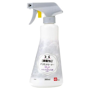 LEC 激落君 浴室用泡沫噴霧清潔劑 380ml  帶有淡淡的皂香，適用於浴缸、瓷磚、不鏽鋼、人造大理石  1瓶