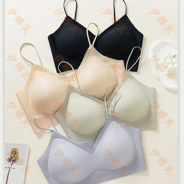 【臺灣出貨👙】光面超薄一體吊帶內衣女軟支撐提拉舒適聚攏夏季無痕美背裸感文胸【伊娜美】