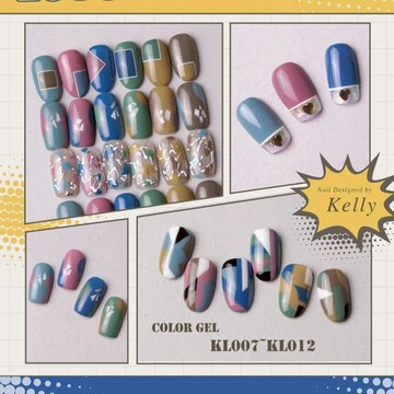 現貨｜PRESTO 彩色凝膠 KL007-KL012 復古色 Y2K 罐裝膠 Kelly講師聯名色系 灰調