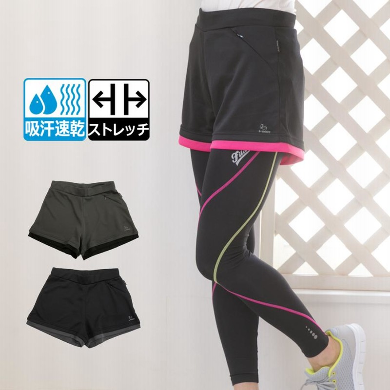 on ランニングパンツ WOMEN'S Mサイズ e20f2648da00ac44babcb202e035d2