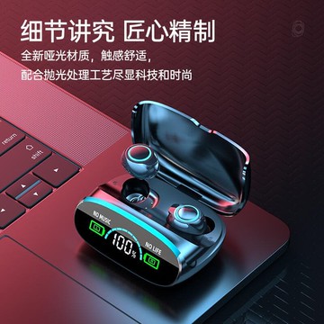 【雲渡小鋪】m38無線耳機入耳式持久續航商務運動電競遊戲耳機無延遲