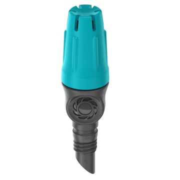 【GARDENA 景觀園藝】 末端噴水頭(10入) 13306