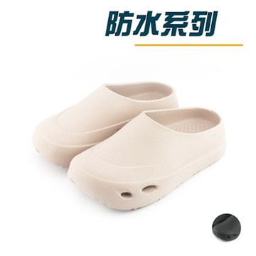 ARRIBA艾樂跑女鞋-超輕量百搭懶人鞋-奶茶/黑(62564)