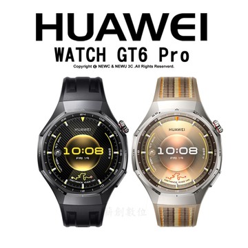新上市⭐️HUAWEI 華為 Watch GT6 Pro (ATM-B29) 健康運動智慧手錶 支援高爾夫球地圖
