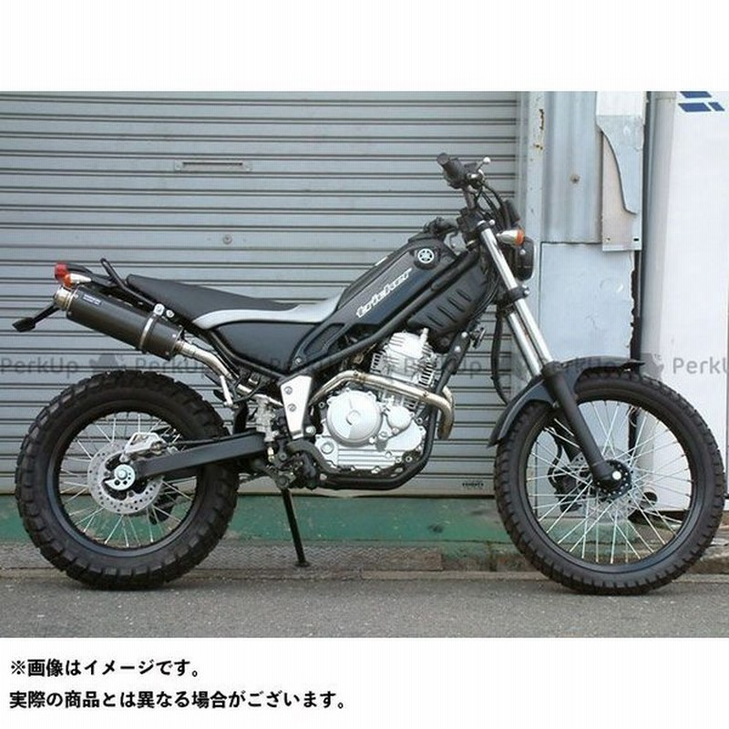 正規品】ビームス トリッカー XG250 SS300 アップタイプ フルエキゾーストマフラー サイレンサー：カーボン BEAMS 通販  LINEポイント最大0.5%GET | LINEショッピング