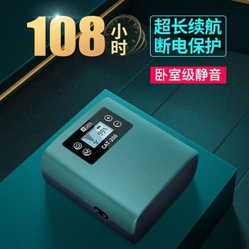 魚缸氧氣泵便攜式增氧泵USB鋰電池充電戶外釣魚養魚小型打充氧泵