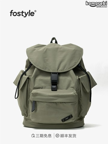【輕便防水】雙肩包 電腦包 旅行包 揹包 尼龍包 15英寸電腦倉 多隔層收納 防潑水耐磨 通勤出差上學